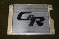 GT Radiator