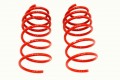 BMR Lowering Springs, Front, 1.25" Drop (2005-2011)